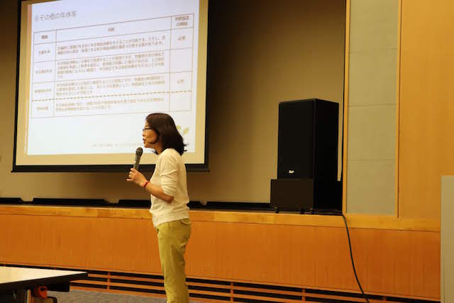 「KIDS Friendly Club(キッズフレンドリークラブ)」設立フォーラムご報告