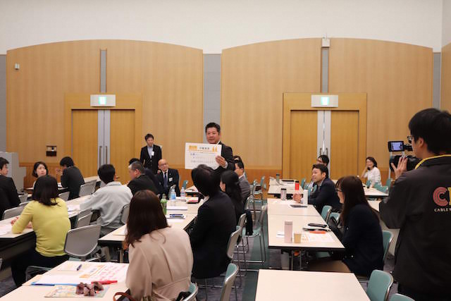 「KIDS Friendly Club(キッズフレンドリークラブ)」設立フォーラムご報告