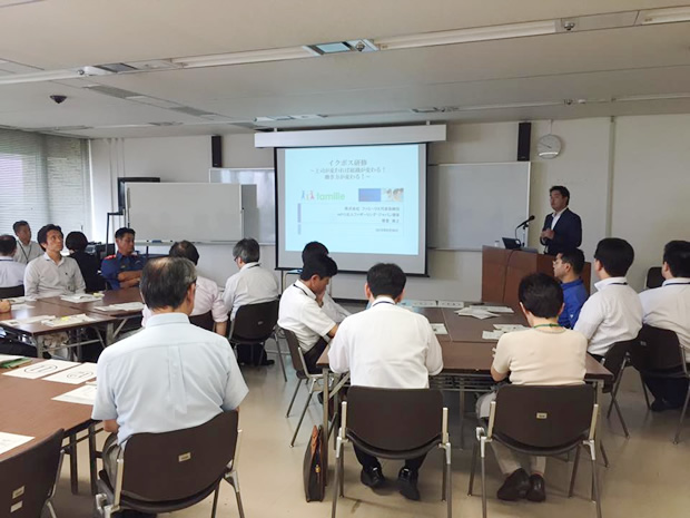 高松市にて課長・課長補佐級の職員向けイクボス研修を行いました