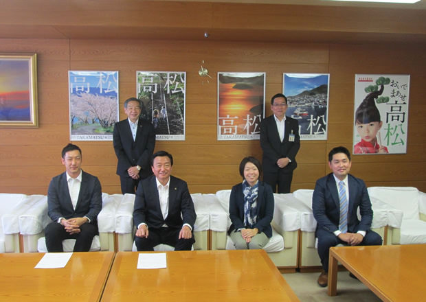 「たかまつ移住応援隊リーダー」の委嘱を受けました